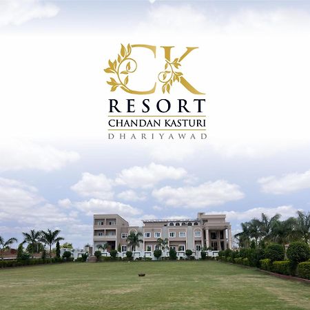 Chandan Kasturi Resort Dariawad Luaran gambar