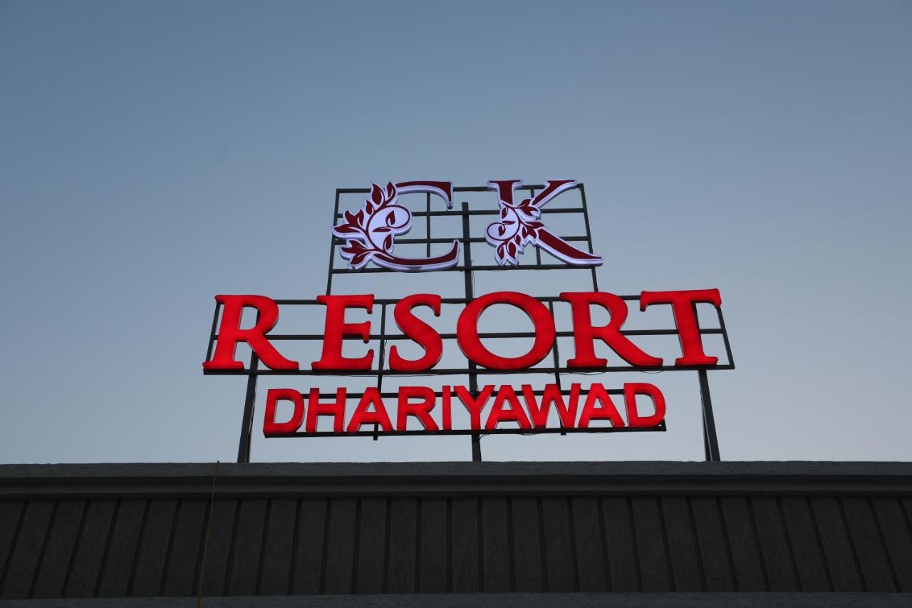 Chandan Kasturi Resort Dariawad Luaran gambar